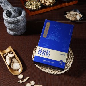 貴州正道生物科技有限公司