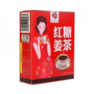 紅糖姜茶老姜湯紅棗姜茶顆粒速溶OEM/ODM定制代加工