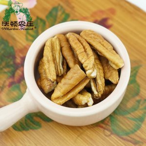 碧根果碎仁廠家直發長壽果美國山核桃堅果碎烘焙原料天然健康5kg可OEM/ODM代工