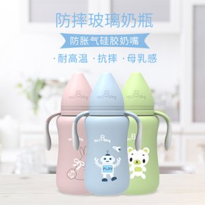 嬰兒寶寶寬口硅膠奶瓶可OEM/ODM代工