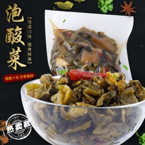 鐘蹺腳老壇泡酸菜 OEM代加工