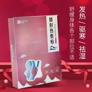 浙江紅橙生物科技有限公司