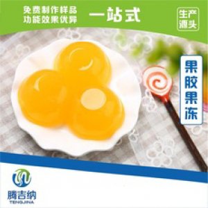 騰吉納（廣州）醫藥科技有限公司