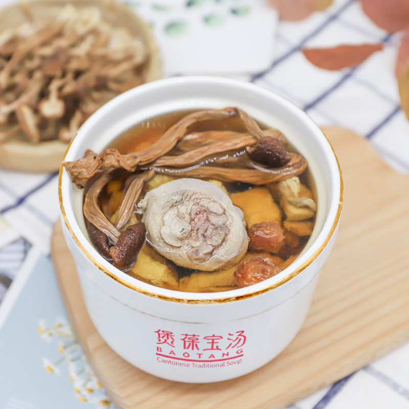 廣東煲葆寶健康湯料有限公司