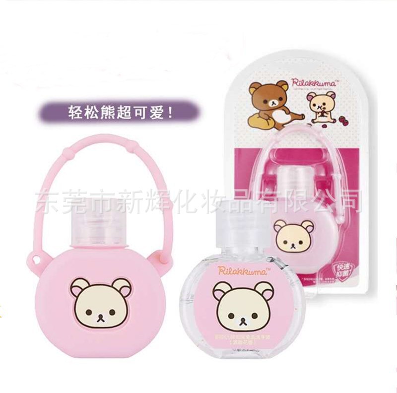 圓形卡通免水洗手液貼牌OEM/ODM