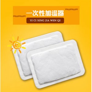 暖寶寶工廠定制運輸暖貼加溫器 一次性自發熱冬季發熱包代加工OEM/ODM代加工