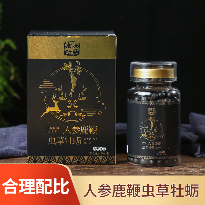 安徽元慶堂藥業有限公司