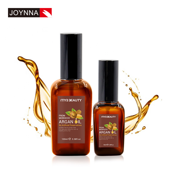 摩洛哥護發精油燙染卷發直發免洗修護精華 Argan oilOEM代加工