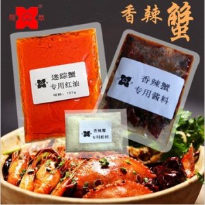 無(wú)錫市星源食品廠