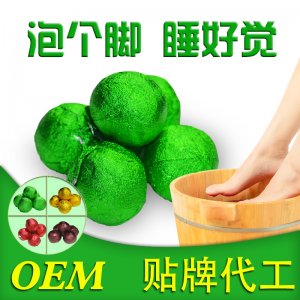 泡腳丸 艾葉紅花干姜足浴包 足浴粉 浴鹽球量大從優 定制足浴丸OEM/ODM定制代加工