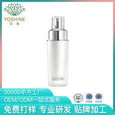 緊致提拉 抗皺面部精華液可OEM/ODM代工