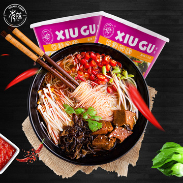 牛肉味桶裝OEM/ODM代加工