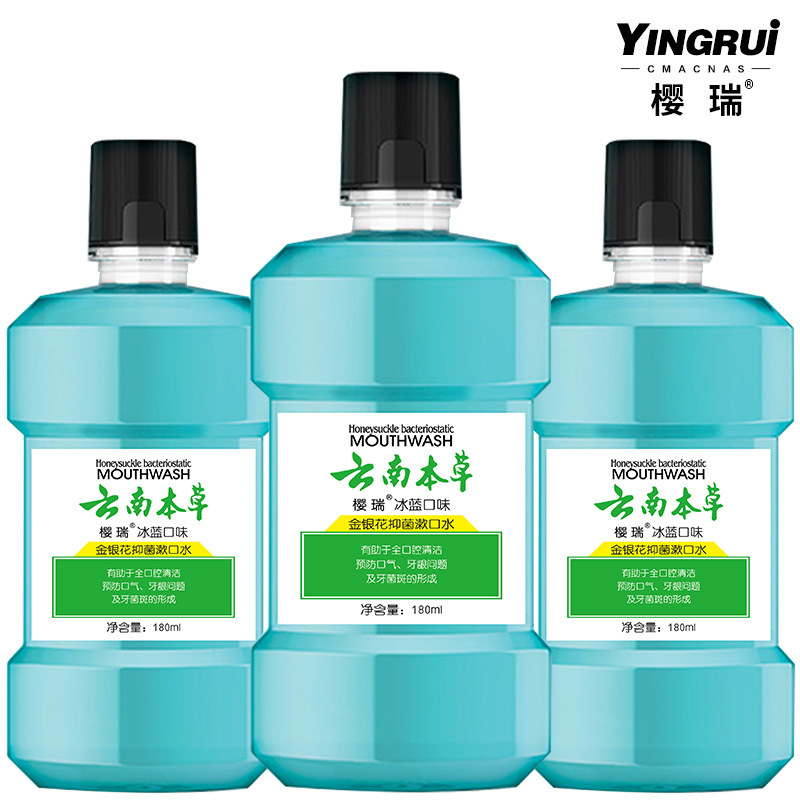 金銀花漱口水OEM/ODM代工