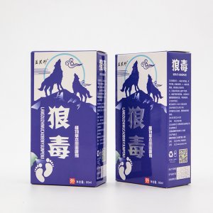 可芙苦參抑菌OEM/ODM代加工