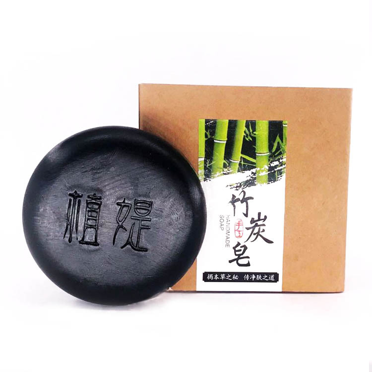 薄荷馬齒筧精油皂OEM/ODM代加工