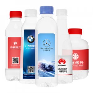 企業定制logo 370ml瓶OEM/ODM定制代加工