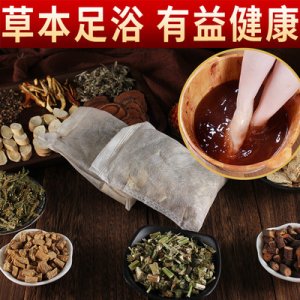 泡腳包可OEM/ODM代工