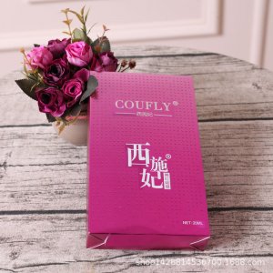 西施妃嫩紅素腋下嘴唇乳頭乳暈淡化護理正品私處粉嫩嫩紅OEM/ODM定制代加工