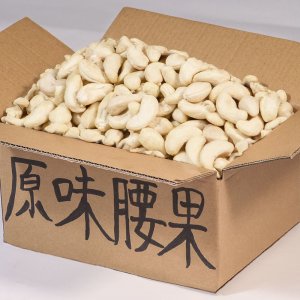 合肥市剛凱食品有限公司