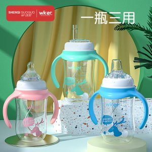 珠海市胖孩兒孕嬰用品有限公司