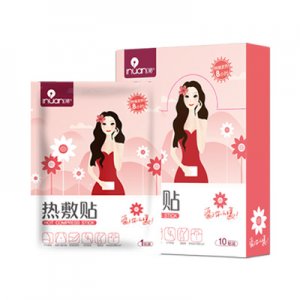 海氏海諾艾暖熱敷貼美女暖貼寶寶貼自發熱經期保暖貼可OEM/ODM代工