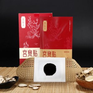 艾六天宮寒貼OEM代加工