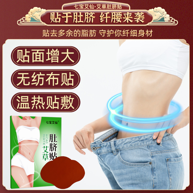 南陽善灸客生物科技有限公司