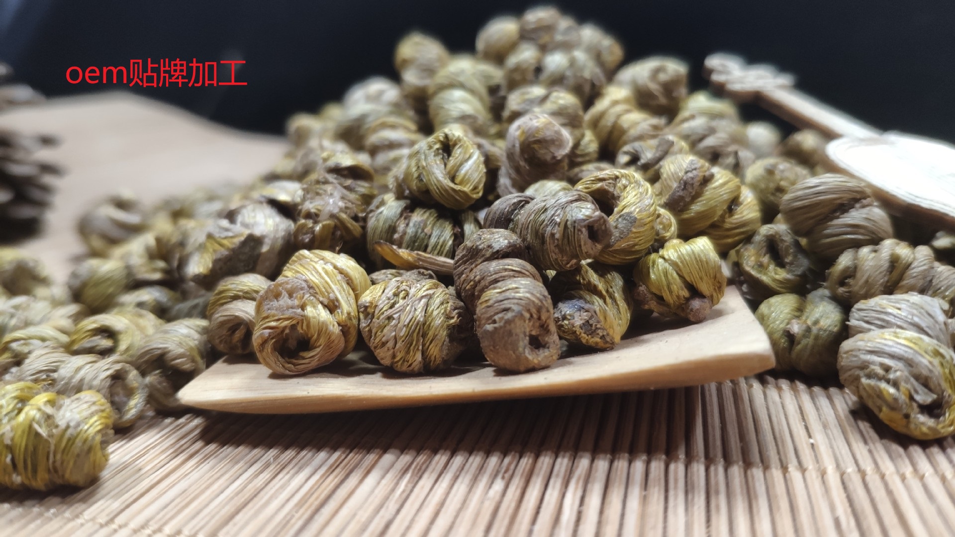 鐵皮石斛貼牌定制代加工