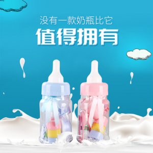 佛山市南海區鎧峻塑料制品廠