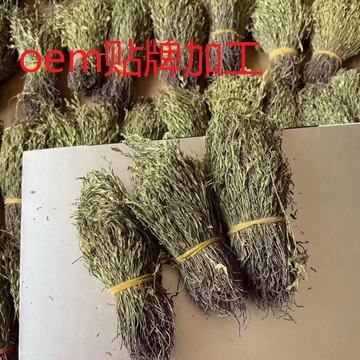 獨角金貼牌定制代加工