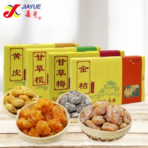 網(wǎng)紅小吃甘草黃皮話梅甘草欖金桔OEM/ODM