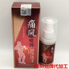 鎮(zhèn)平縣鼎達(dá)誠醫(yī)療器械有限公司