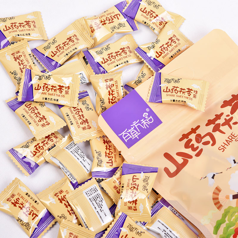 現(xiàn)貨紅山藥茯苓壓片糖果新食品山藥茯苓獨(dú)立包裝糖果加工貼牌定做代加工貼牌OEM/ODM
