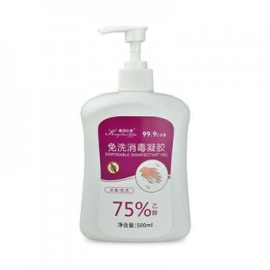 速干免洗洗手液oem貼牌代工貼牌定制代加工