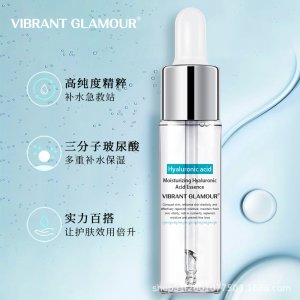 跨境VIBRANT GLAMOUR玻尿酸精華液30ml 收緊毛孔滋養肌膚撫平細紋可OEM/ODM代工