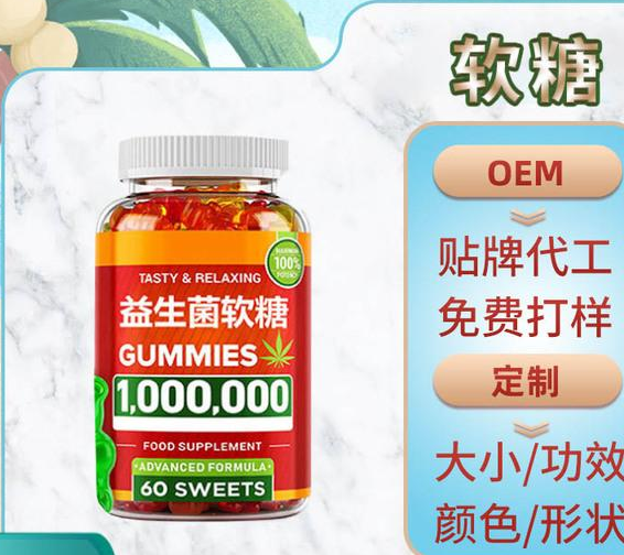 保得康藥業(河南)有限公司