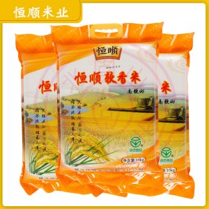 恒順5kg軟香米（規格1x4）南粳軟香米大米批發 大米顆粒飽滿粳米OEM/ODM定制代加工