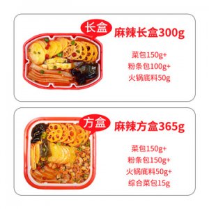 安徽欣潤(rùn)食品有限公司