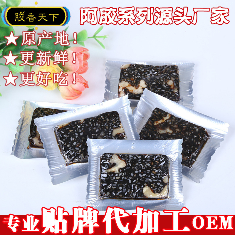 山東阿膠糕  即食阿膠糕OEM代加工
