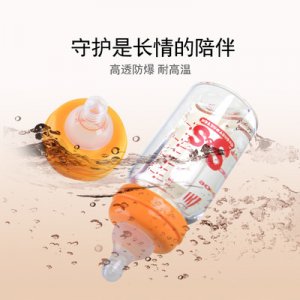標準口徑高硼硅玻璃寶寶奶瓶可OEM/ODM代工