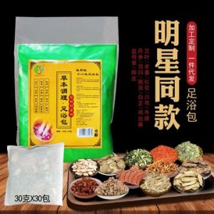 安徽濟(jì)彬堂生物科技有限公司