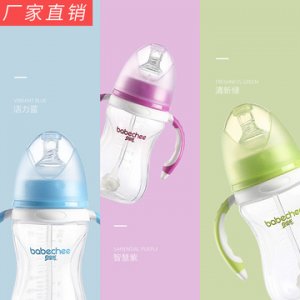 廣州鑫愛日用品有限公司