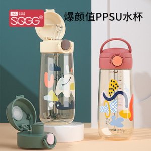 神氣果果兒童水杯貼牌定制代加工