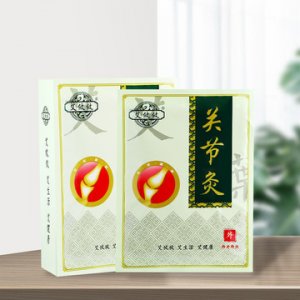 青島海輝生物科技有限公司