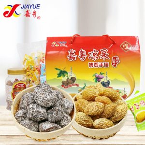 嘉粵陳年陳皮 OEM/ODM定制代加工