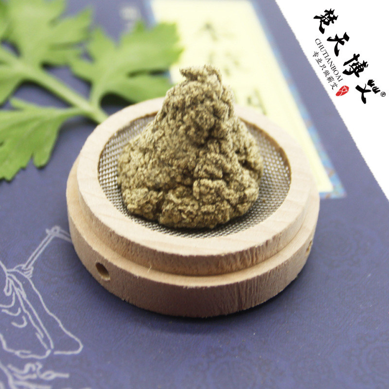 李時珍黃金蘄艾絨OEM/ODM代加工