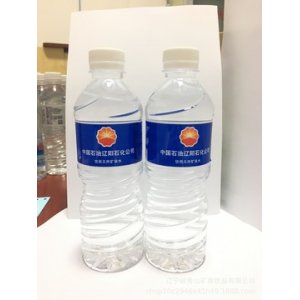 定制水500ml*24瓶企業(yè)logo展會活動酒店飲用水貼牌定制代加工