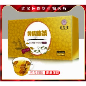 固圓堂黃精藤茶貼牌OEM/ODM