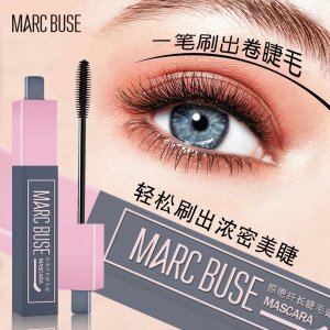 卷翹纖密睫毛膏防水纖巧黑色卷翹日韓多效纖長細(xì)致睫毛膏可OEM/ODM代工