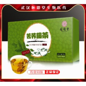 武漢懷恩堂生物醫(yī)藥科技有限公司